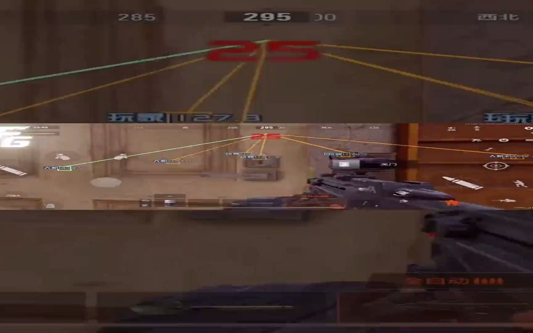 这季秀场上的配饰，让我找到了不少风格灵感【暗区修改器120帧免费】